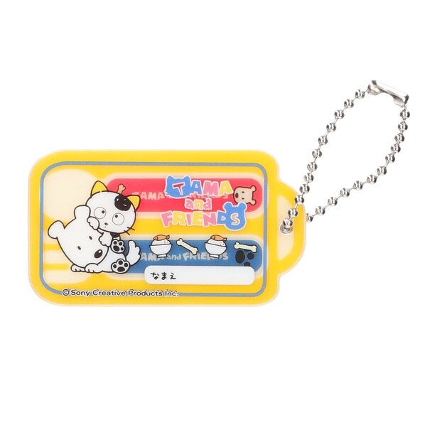 「おこさまスプーン＆フォーク アクリルチャーム」(イエロー)