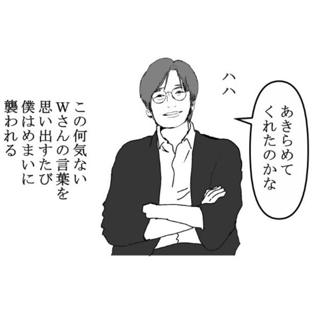 部屋の奇妙な気配が消えたことに呑気に安心していた先輩だったが…