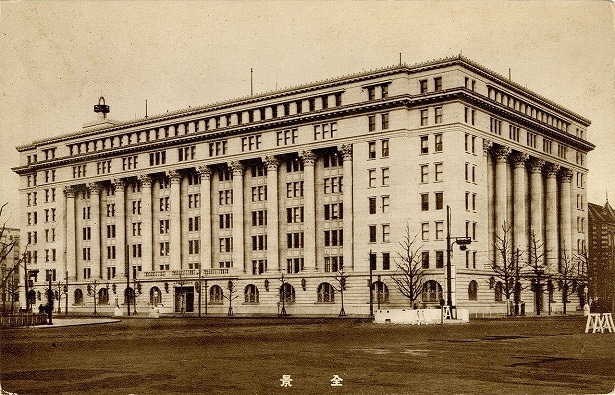 竣工当時の明治生命館