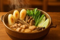 秋田の名物鍋をひとりで手軽に！作りたてのおいしさそのままの「冷凍きりたんぽ鍋カップ」全国発送スタート