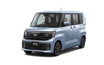日産・新型ルークスが「RJCカーオブザイヤー」受賞！プロが認めた、家族にうれしい3つの理由
