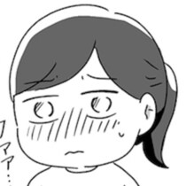 小5の夜、義父が寝室に侵入…「かわいい女の子」であることを呪った女性が描く、性被害のリアル【作者に聞く】