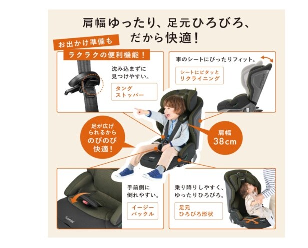 スクリーンショット 2025-11-27 225723