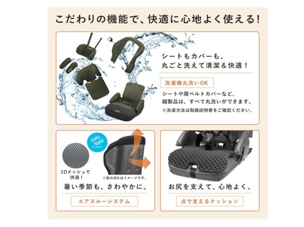 スクリーンショット 2025-11-27 225741