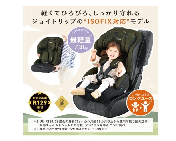 スクリーンショット 2025-11-27 225707