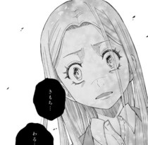 いじめ加害者の自覚がない元同級生と高校で再会…！動揺する彼女を見て、私は復讐ではなく「利用」を決めた【作者に聞く】