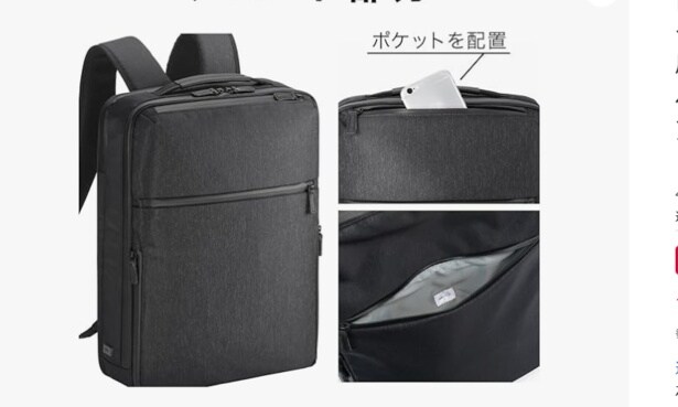 スクリーンショット 2025-12-01 230709