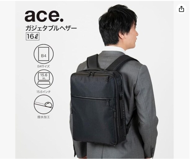 スクリーンショット 2025-12-01 230703