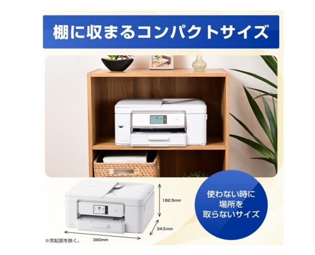 スクリーンショット 2025-11-27 235627