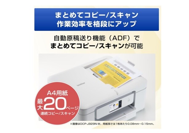 スクリーンショット 2025-11-27 235647