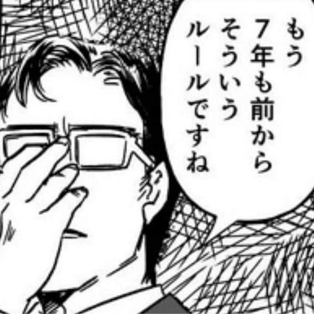  バスとベビーカー