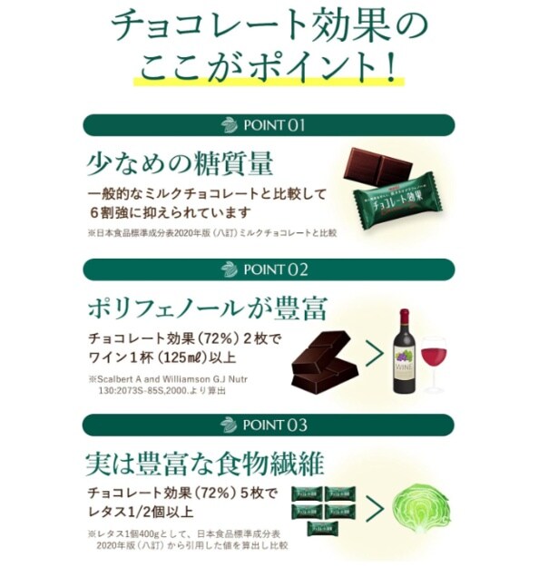 スクリーンショット 2025-10-11 231742