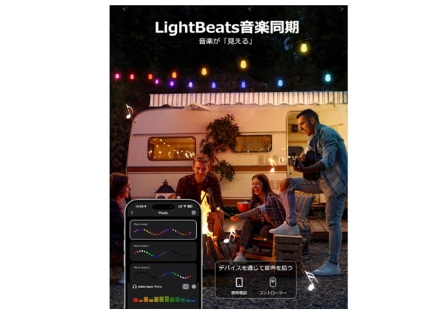 スクリーンショット 2025-10-19 193923