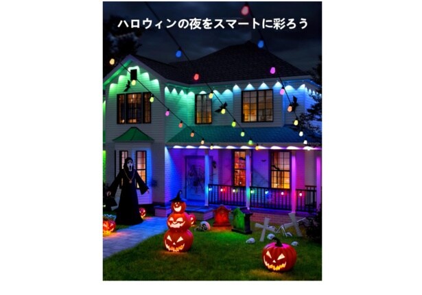 スクリーンショット 2025-10-19 193852