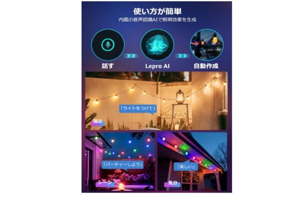 スクリーンショット 2025-10-19 202005