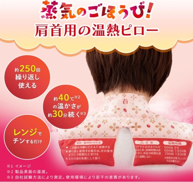 スクリーンショット 2025-09-17 220856