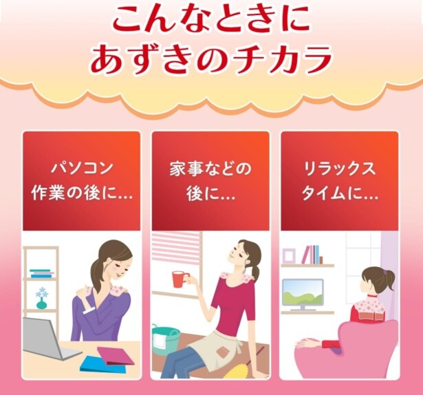 スクリーンショット 2025-09-17 220905