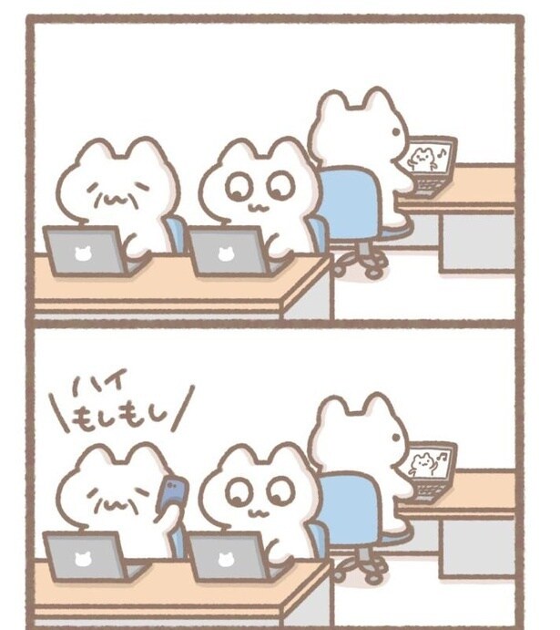 毎日がんばって1-17