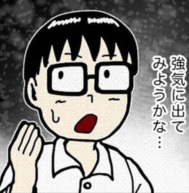 「徹夜残業」も「休日出勤」もすべて無駄！タイトな納期を乗り切った47歳SEに突きつけられた「ボーナスなし」の絶望【作者に聞く】