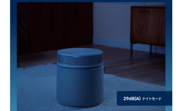 スクリーンショット 2025-11-29 205844