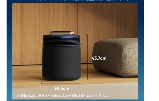 スクリーンショット 2025-11-29 205821