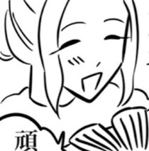 「うーん、82点」「店で出したら790円かな」初めての手料理を採点する彼氏。悪気のない“審査員気取り”に彼女が絶望【作者に聞く】