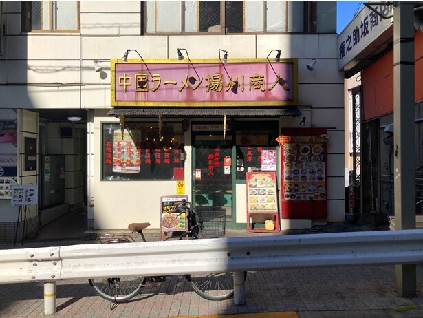 店は目黒駅から「権之助坂商店街」を抜けた先。ランチだけでなくディナー、仕事終わりの一杯にもおすすめ