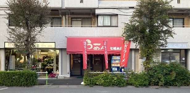 営業時は満席も多いため、待たずに食べたいときはピークタイムを避けるのが確実