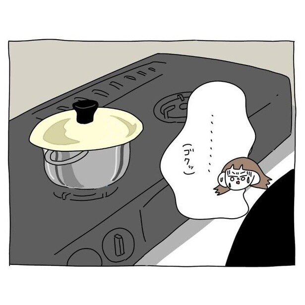  家が燃えかけた話37