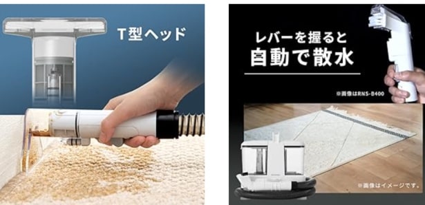 スクリーンショット 2025-11-29 221909