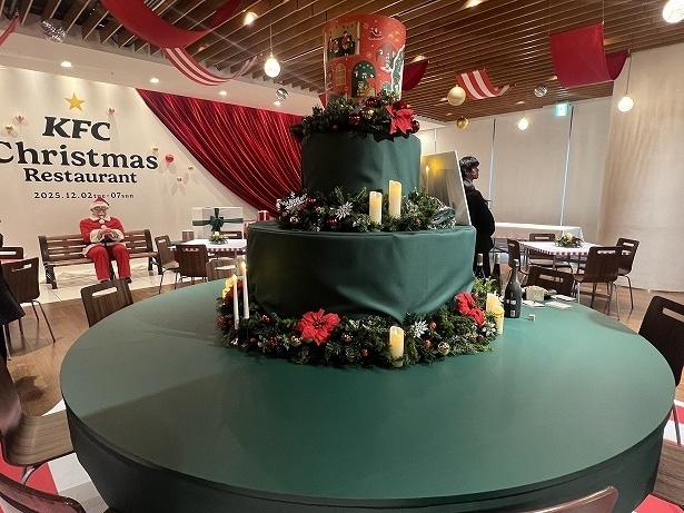 クリスマスツリーをイメージしたテーブルオーナメント