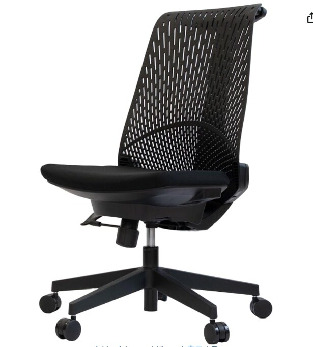 スクリーンショット 2025-11-30 164926