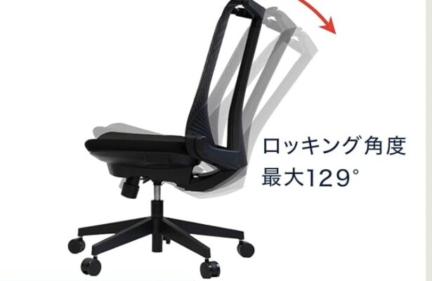 スクリーンショット 2025-11-30 165006