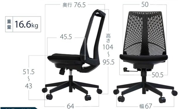 スクリーンショット 2025-11-30 164944