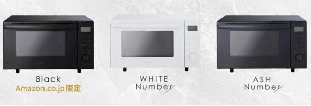 スクリーンショット 2025-11-30 155736