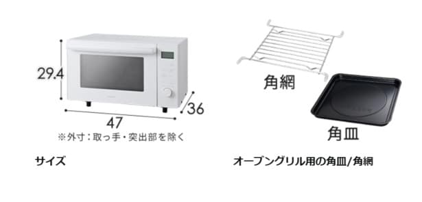 スクリーンショット 2025-11-30 155744
