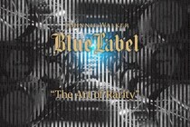 2日間限定！スコッチウイスキーの最高峰「ジョニーウォーカー ブルーラベル」の体験型イベントが東京・原宿で開催