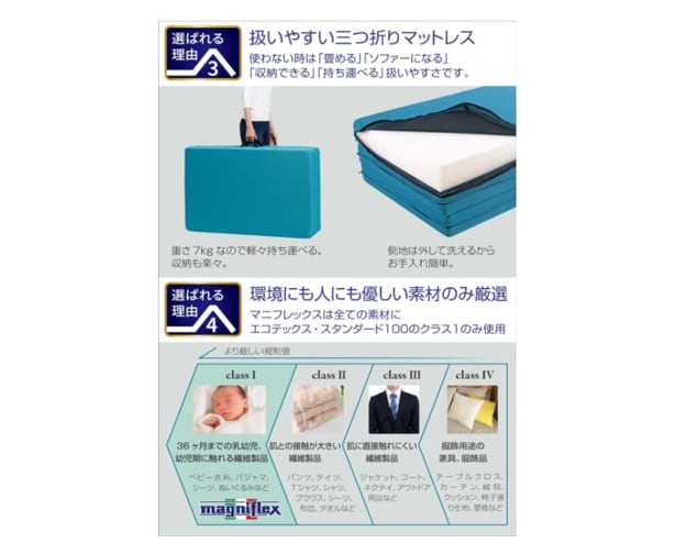 スクリーンショット 2025-11-30 230946