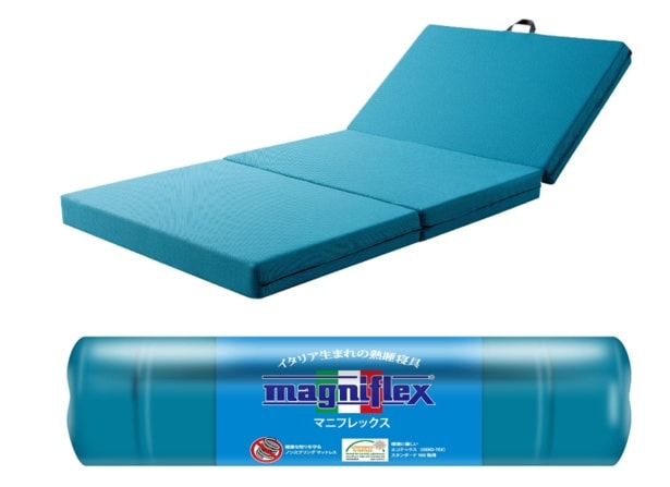 畳める・運べる・洗える!一人暮らしにも最適【マニフレックス】高反発マットレスをAmazonで今すぐチェック!