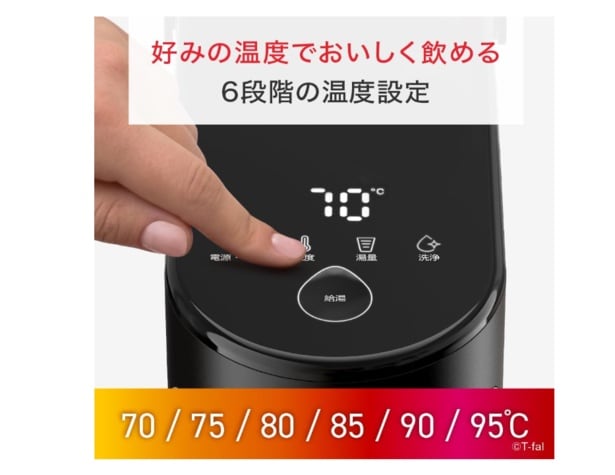 スクリーンショット 2025-11-30 233747