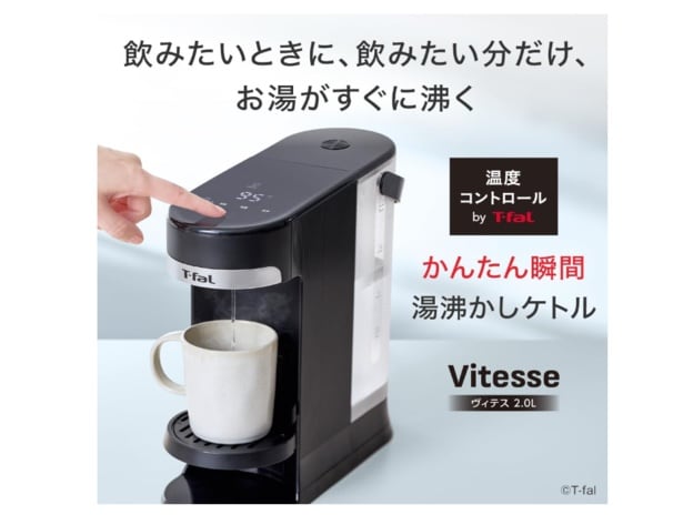 スクリーンショット 2025-11-30 233734