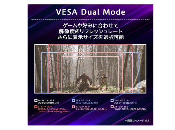 スクリーンショット 2025-11-30 234545