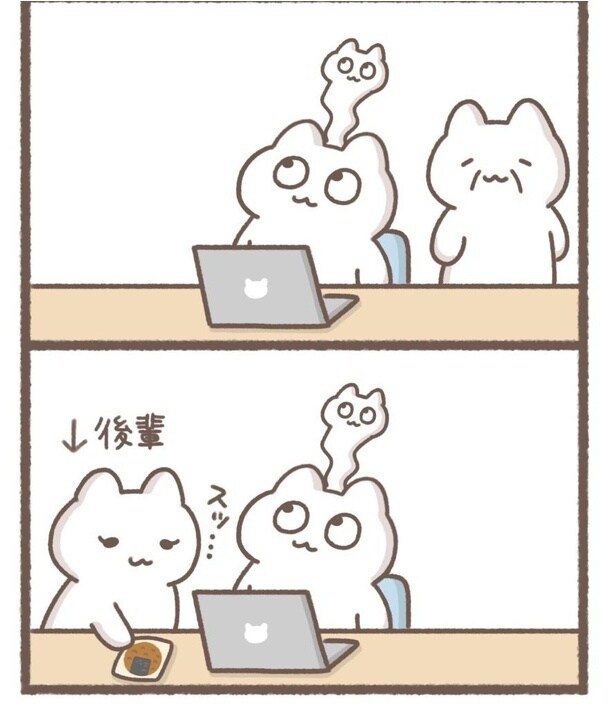 毎日がんばって2-5