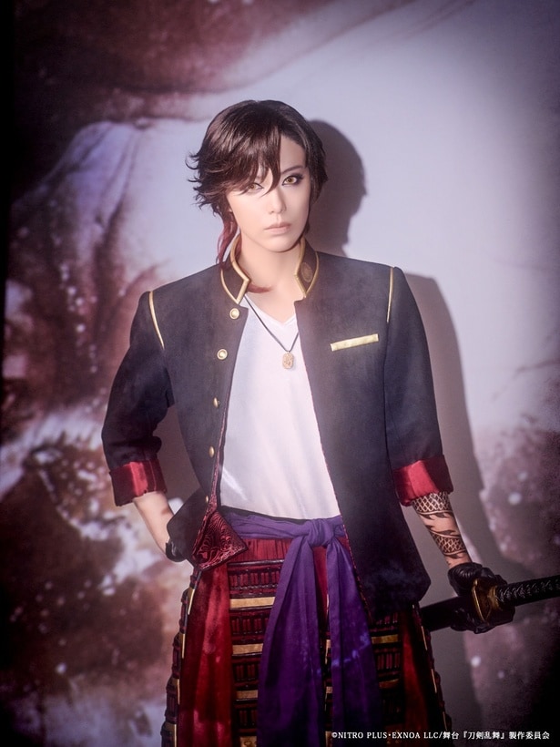 大倶利伽羅：彩凪翔