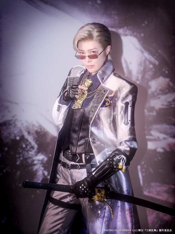 山鳥毛：麻央侑希