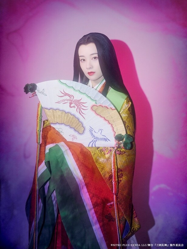 葵上：横山結衣