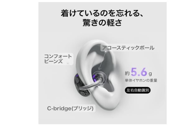 スクリーンショット 2025-10-09 231252