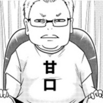 子どもの名前に「紫奔甘(シフォン)」!?シフォンケーキが好きって理由どうなの？キラキラネームを問題をコメンテーターが切る！【作者に聞く】