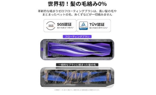 スクリーンショット 2025-09-16 215826