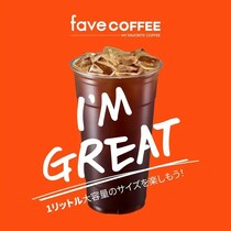 韓国で人気のコーヒー店「fave COFFEE」が日本初上陸！定番の“1リットルアメリカーノ”も登場